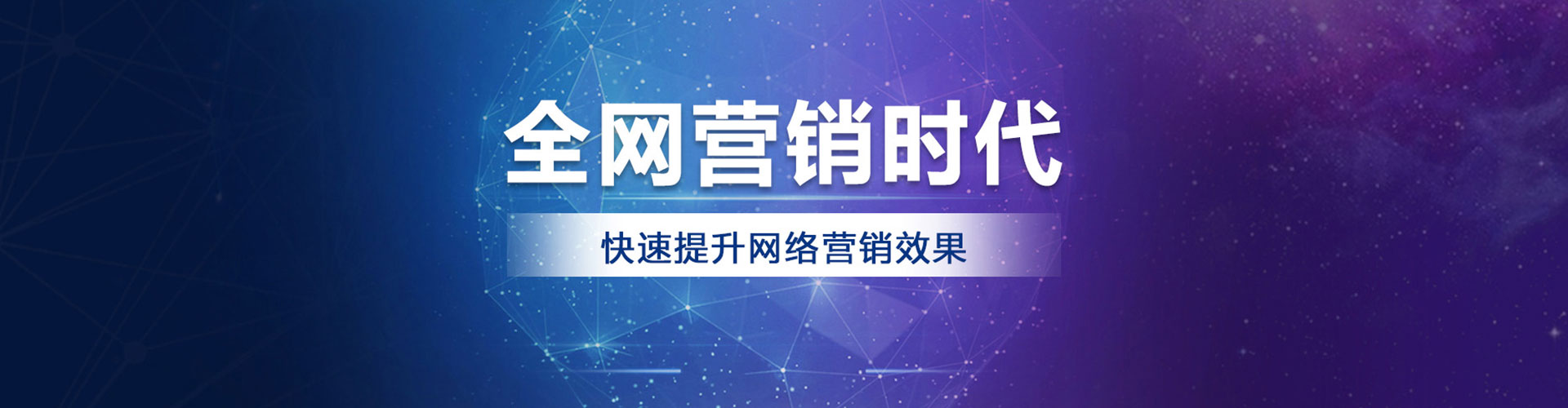 汝阳百度竞价赚钱